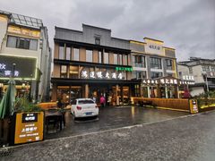 -鸿运楼·舌尖上的徽菜