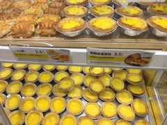 -嘉华饼屋JOY BAKERY(南屏街店)