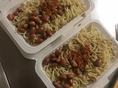 -乔伯凉面(白沙路店)