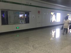 -天元西路(地铁站)