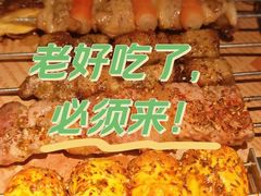 -雪熊精酿·哈尔滨烧烤酒馆(非遗大串店)