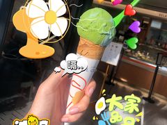 燕麦地球-Dal Cuore 达可芮冰淇淋(陕西北路店)