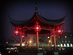 -星巴克(汇京国际广场店)