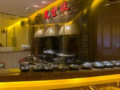 -惠食佳(滨江大公馆店)