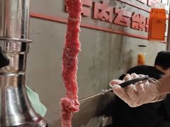 黄油横膈膜-霸腹烤肉(厦门柚子番店)