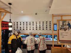 -朱新年·苏式汤团·面点(北寺塔店)