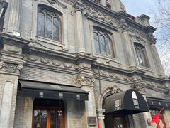 -1901 Cafe(西四店)
