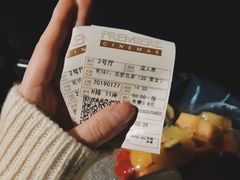 -百美汇影城(LUXE嘉里中心店)