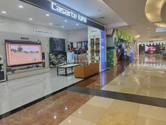 -北京华联购物中心(同成街店)