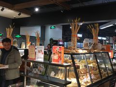 -Olé精品超市(苏州中心店)