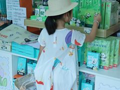 -熊猫邮局(少城店)