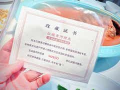 -阿五黄河大鲤鱼(英协路店)