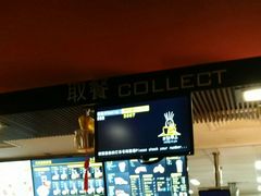 -麦当劳(龙之梦购物中心店)