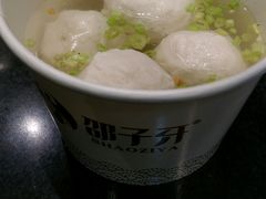 -邵子牙·中华老字号(定安路店)