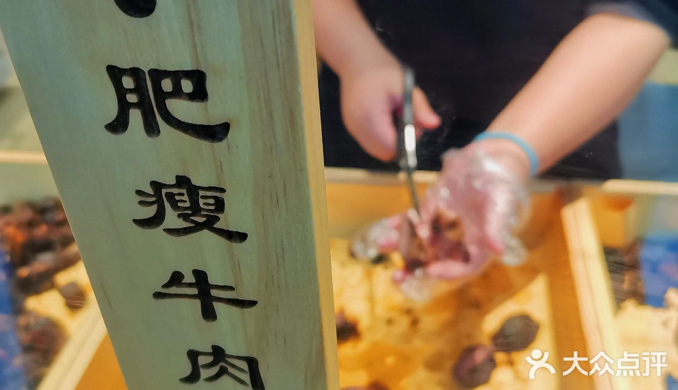 现烤牛肉干真的是太治愈了‼️