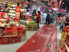 -盒马鲜生(岭南新世界店)