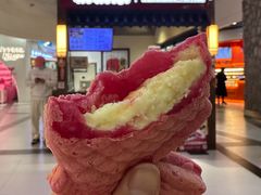 -粉粉乐鲷鱼烧(美罗城店)