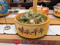 -南通CBD大有境