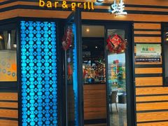 -bluefrog蓝蛙(水游城店)