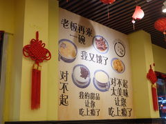 -赵氏传承特色牛奶甜品店(达明店)