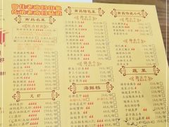 -堂瓦里·传统赣菜(第一街区店)