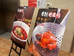 -庐州太太(双岗店)