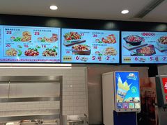 -乡村基(双桥家乐福店)