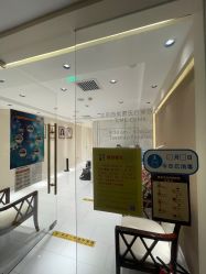 -CMS西美斯·美式医疗美容