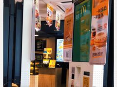 -麦当劳(静安寺店)