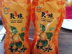 -壹阁胡羊焖饼(特色小吃街店)