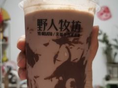 -野人先生现做冰淇淋(北京顺义祥云小镇店)