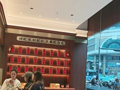 -金光华广场