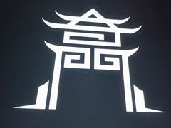 -奇门密室(五一新干线店)