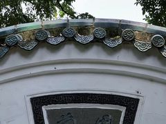 -广州兰圃