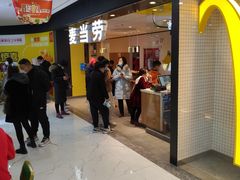 -麦当劳(学院大街店)