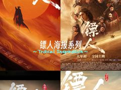 -中影星美国际影城(万家丽店)