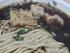 -蒋家桥饺面店(广陵路店)