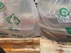 -椿记烧鹅(叠彩店)