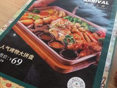 -优优西里·意式餐厅(福州金融街万达店)