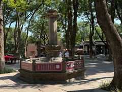 -宁波市保国寺古建筑博物馆