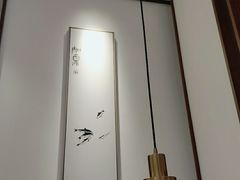 -半勺·新徽菜(银泰城店)