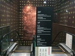 -嘉定博物馆