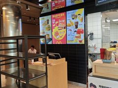 -麦当劳(展览路店)
