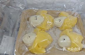 Banana Cheese Bun