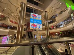 -外婆家(静安大悦城店)