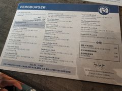 菜单-Fergburger(皇后镇店)