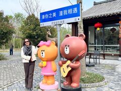 -溱湖国家湿地公园