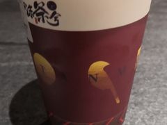 -唐沫茶兮(仓山万达金街店)