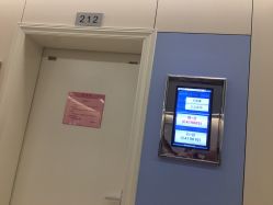 -重庆市妇幼保健院(冉家坝院区)
