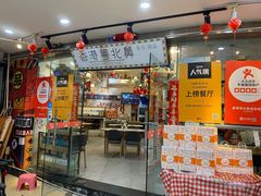 -超琪星·咖啡简餐(川音店)